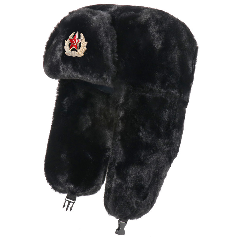 SupSindy Soviet Badge Ushanka  - Winter Trapper Hat review and price