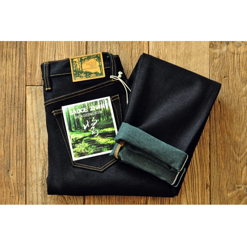 Saucezhan EX315XX-Forest Jeans - Levis Jeans 501 review and price